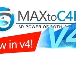 3DS MAX + C4D模型互导插件 MAXtoC4D v4.5 R15-R21 Win解锁版