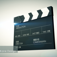 Kane design 电影场记板、片场打板模型