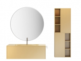 17号浴室柜组合3D模型素材下载Sense 17 Vanity Unit by Idea Group