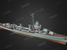 中国台湾海军咸阳号泛亚驱逐舰C4D模型下载Hsienyang 3d model