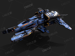 C4D科幻护卫舰科幻飞船太空舰飞船科幻飞行器太空船外星战舰模型Sci Fi Frigate SR4