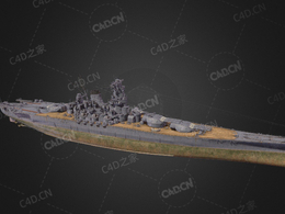 日本海军大和号战列舰C4D模型下载Yamato 3d model