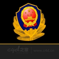 三维警徽精模 警徽3D模型 精细的警徽模型（含max/c4d/obj/3ds格式）