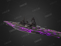 日本海军金刚号战列舰C4D模型下载ARP Kongo 3d model