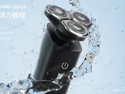 电动剃须刀刮胡刀水柱水流溅起的水花C4D OC模型