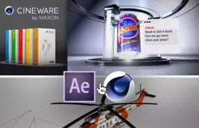 MAXON发布AE的CINEWARE 3.0更新