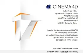 MAXON发布最新更新版本C4D R17.053离线更新包(含更新方法步骤)