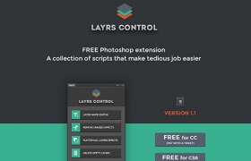 专业平面设计师必备的21款Photoshop扩展插件