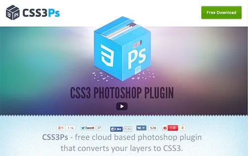 CSS3Ps Photoshop插件