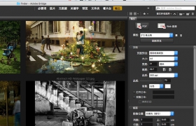 新版Adobe Bridge CC 2017 MAC版没有“输出”的解决方法