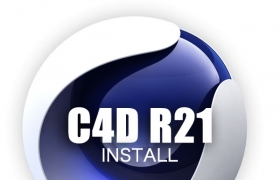 C4D R21 WIN系统详细安装教程
