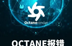 解决oc总是报错的一个新办法