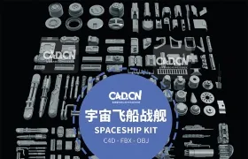 科幻飞行器宇宙飞船战舰零部件C4D模型 Spaceship Kit – Full – Sci-Fi Kitbash