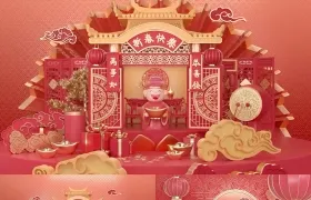 C4D OCTANE喜庆中国年财神迎春动画财神拜年动画工程文件