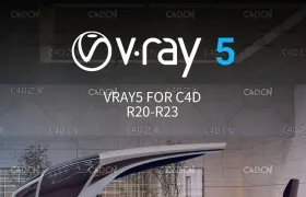 C4D Vray渲染器插件 Vray 5.00.44 for Cinema 4D R20/R21/S22/R23 Win