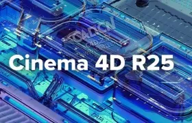 [软件更新]C4D R25.010 Win/Mac 中文版/英文版/破解版 MAXON Cinema 4D R25免费下载