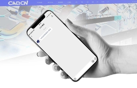 新版微信登录入口绑定教程