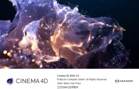 Cinema 4D 2025.3 重磅更新！解锁流体特效模拟 + AI 搜索新玩法！