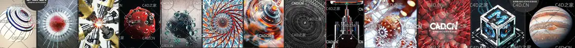 8000多套国外C4D精品动画工程文件下载（含OCTANE、REDSHIFT等渲染器工程）
